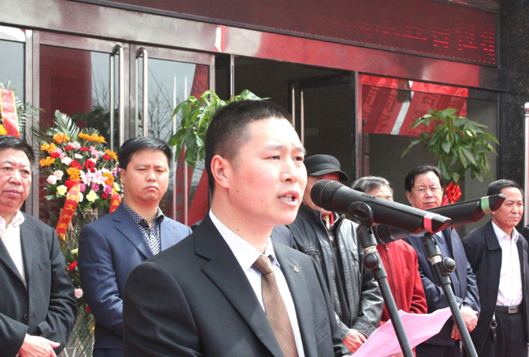 和顺九游体育·九游官方网站-九游(中国)搬迁典礼董事长讲话.png